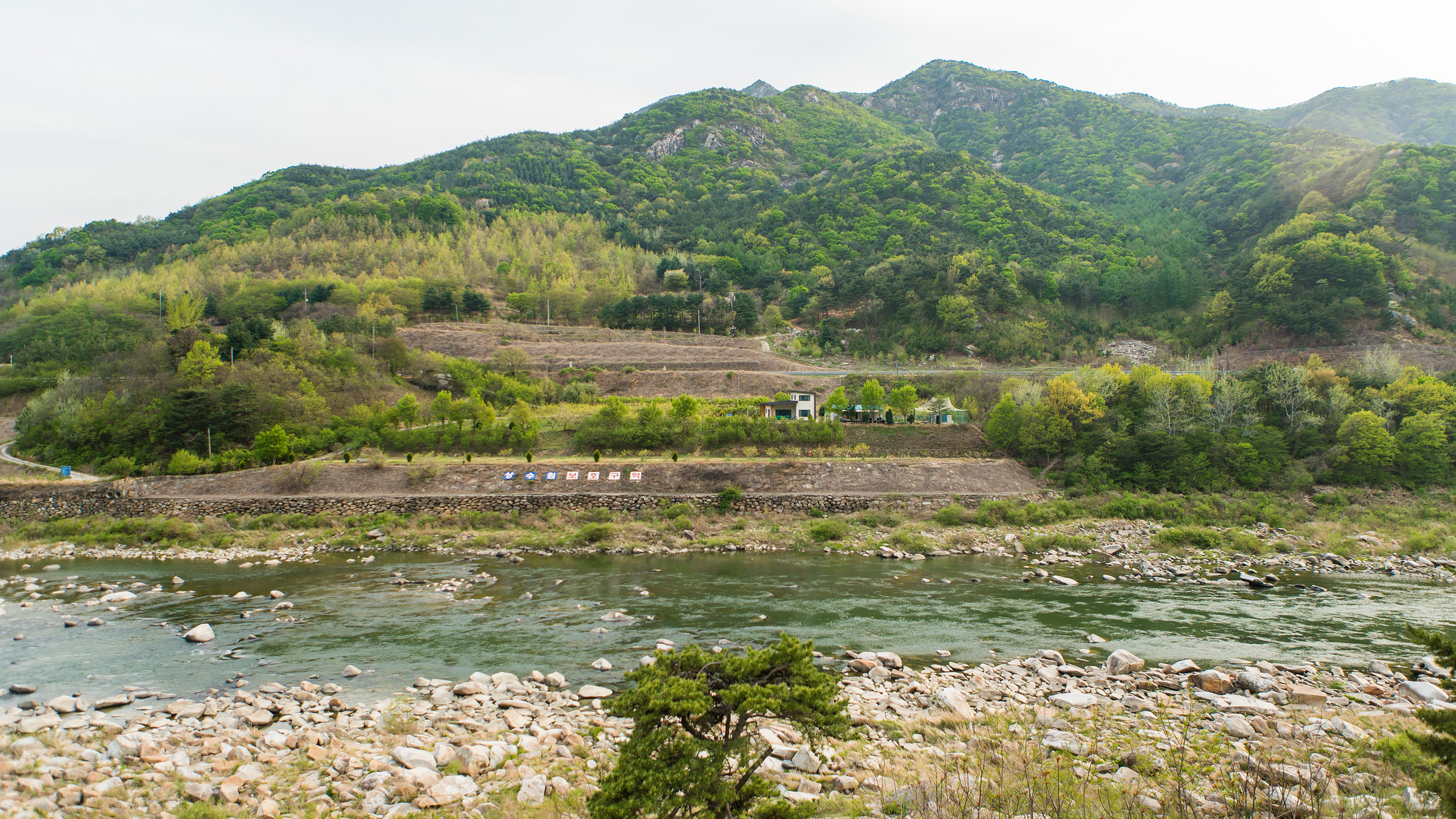 산청 풀잎하우스